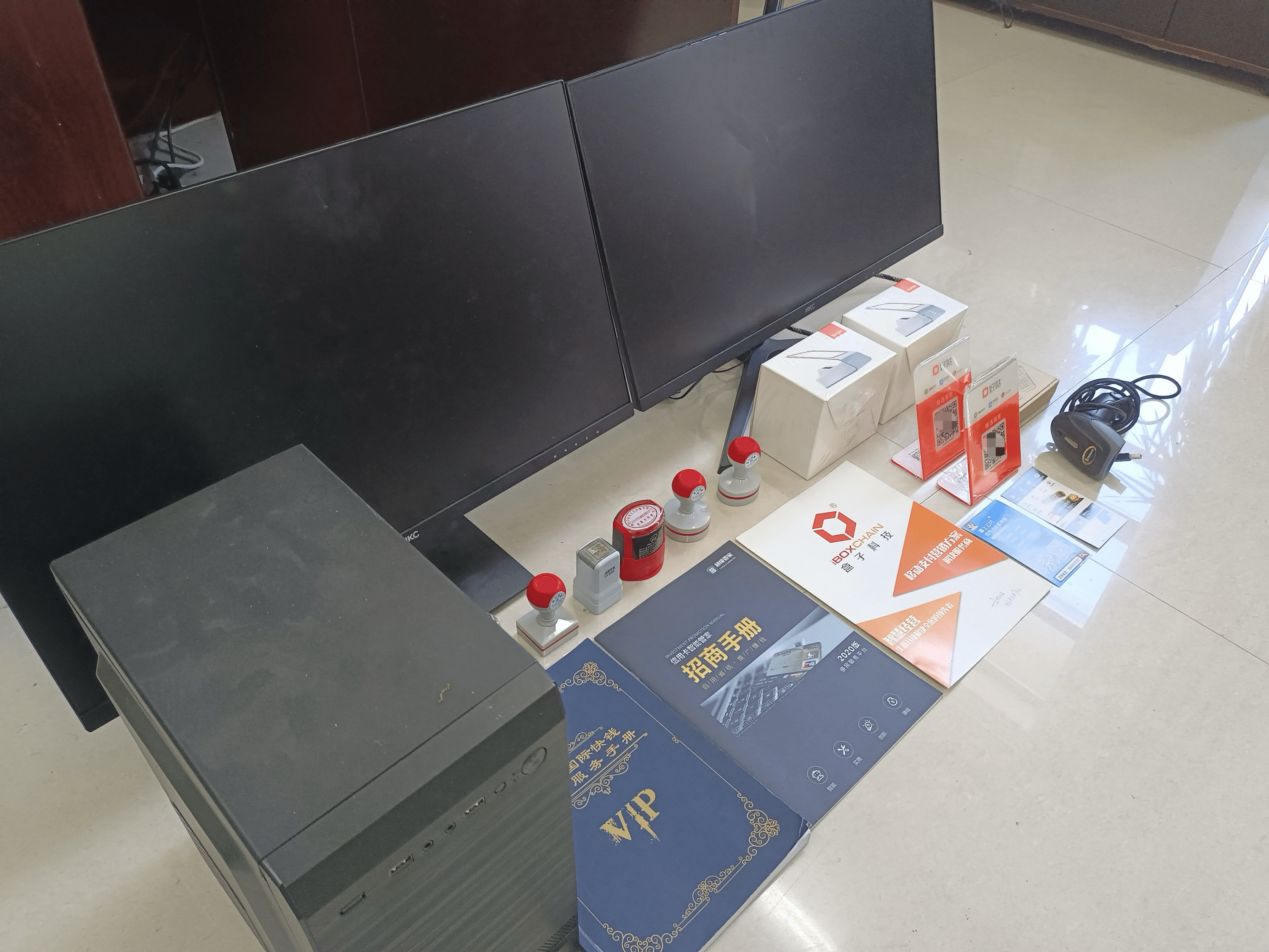 甘孜最新医保套现的app方法分析(最方便真实的甘孜医保套现的中介需要付刑事责任吗方法)